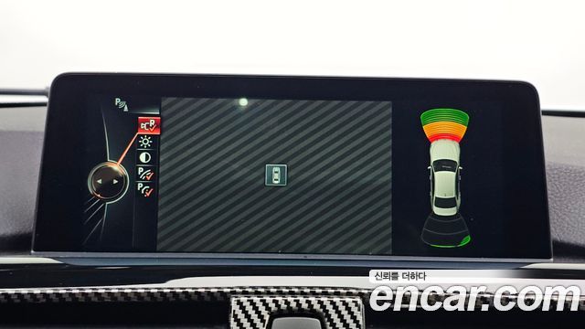 BMW 3-Series 320d