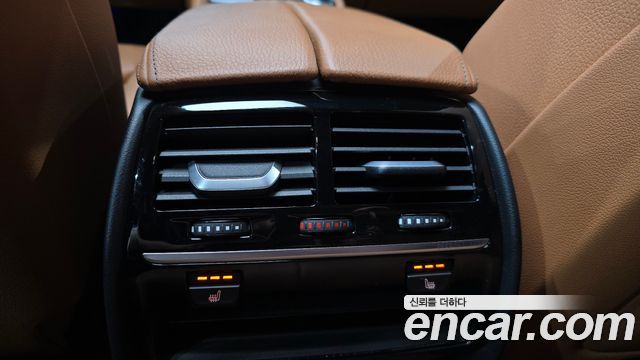 BMW 5-Series 520d M Sport package