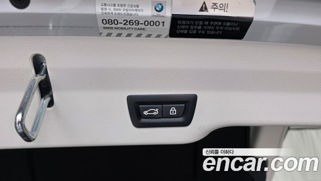 BMW Gran Turismo 640i xDrive Luxury