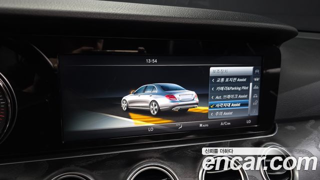 Mercedes-Benz E-Class E220d Avantgarde