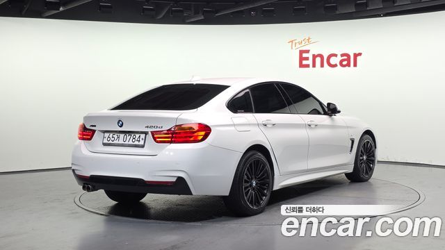 BMW 4-Series 420d xDrive Vision 100 Edition