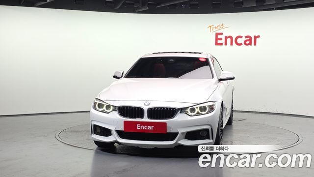BMW 4-Series 420d xDrive Vision 100 Edition