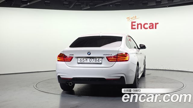 BMW 4-Series 420d xDrive Vision 100 Edition