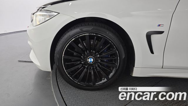 BMW 4-Series 420d xDrive Vision 100 Edition