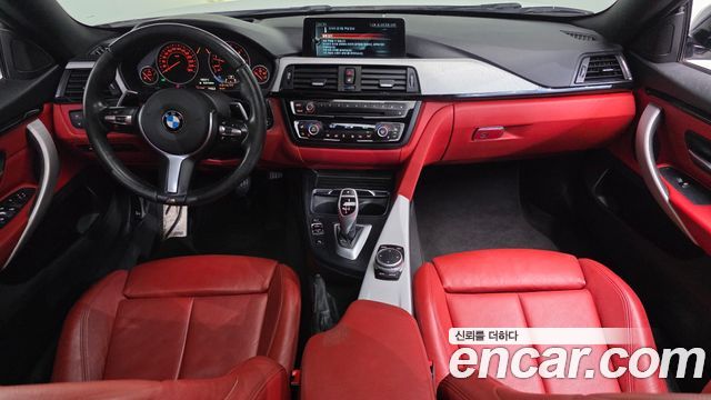 BMW 4-Series 420d xDrive Vision 100 Edition