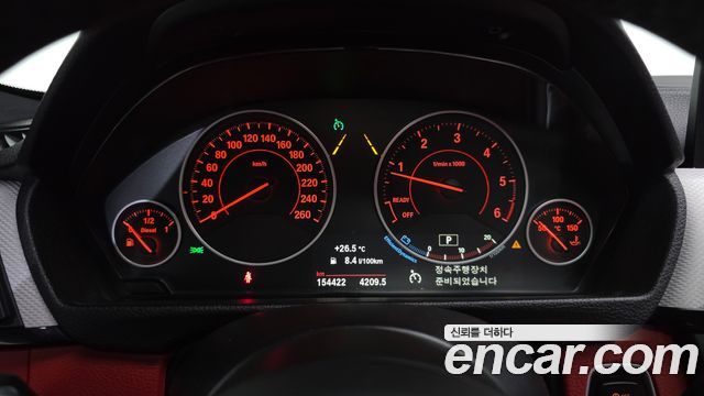 BMW 4-Series 420d xDrive Vision 100 Edition