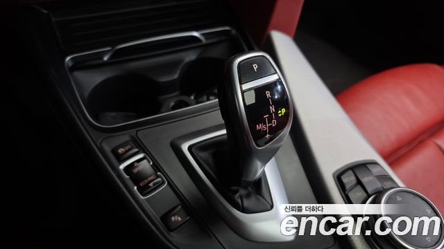 BMW 4-Series 420d xDrive Vision 100 Edition