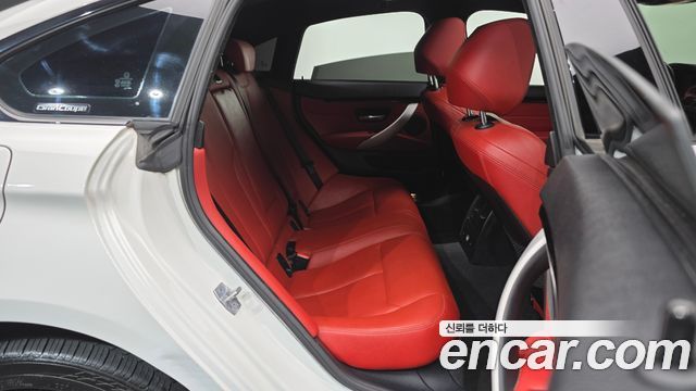 BMW 4-Series 420d xDrive Vision 100 Edition