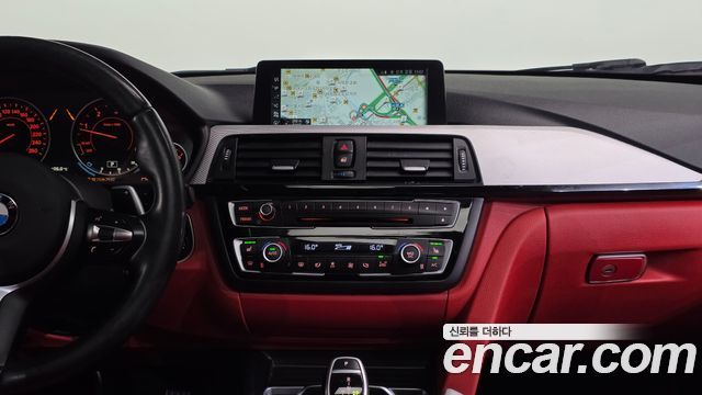 BMW 4-Series 420d xDrive Vision 100 Edition