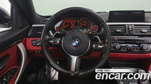 BMW 4-Series 420d xDrive Vision 100 Edition