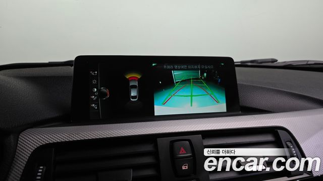 BMW 4-Series 420d xDrive Vision 100 Edition