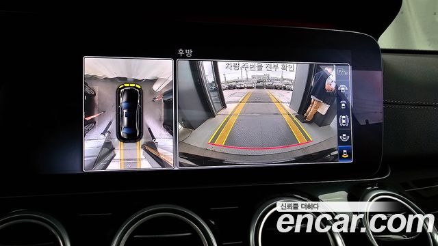 Mercedes-Benz E-Class E450 4MATIC Exclusive