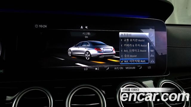Mercedes-Benz E-Class E450 4MATIC Exclusive