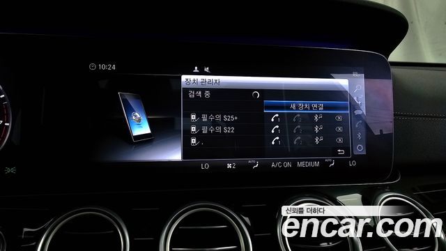 Mercedes-Benz E-Class E450 4MATIC Exclusive