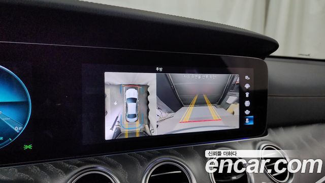 Mercedes-Benz E-Class E350 4MATIC Avantgarde