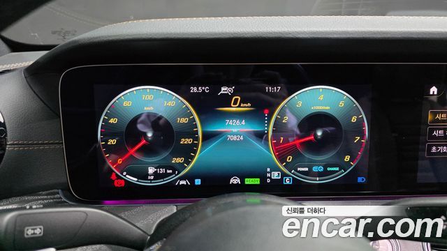 Mercedes-Benz E-Class E350 4MATIC Avantgarde