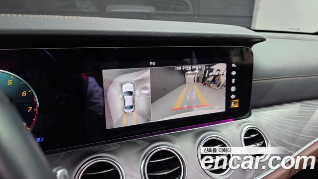 Mercedes-Benz E-Class E350 4MATIC Avantgarde