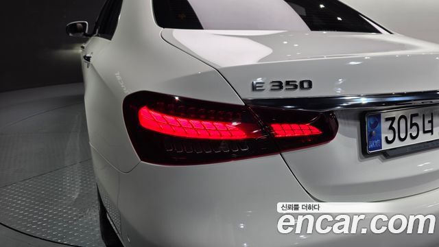 Mercedes-Benz E-Class E350 4MATIC Avantgarde