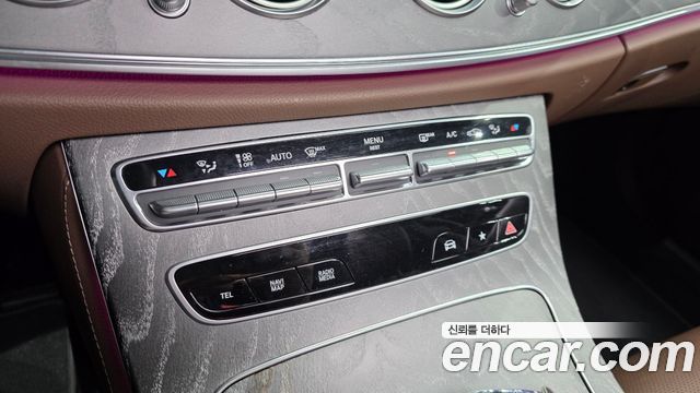 Mercedes-Benz E-Class E350 4MATIC Avantgarde