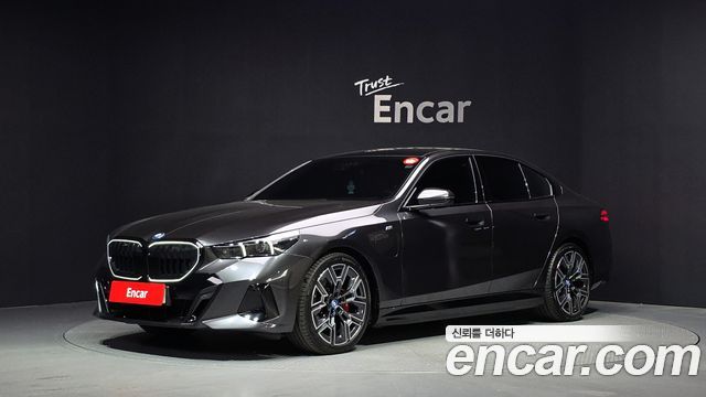 BMW 5-Series 530e xDrive M Sport Pro