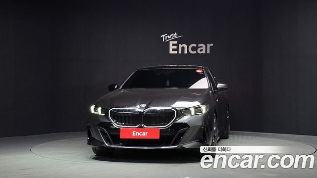 BMW 5-Series 530e xDrive M Sport Pro