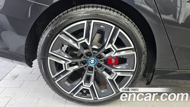 BMW 5-Series 530e xDrive M Sport Pro