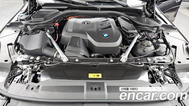 BMW 5-Series 530e xDrive M Sport Pro