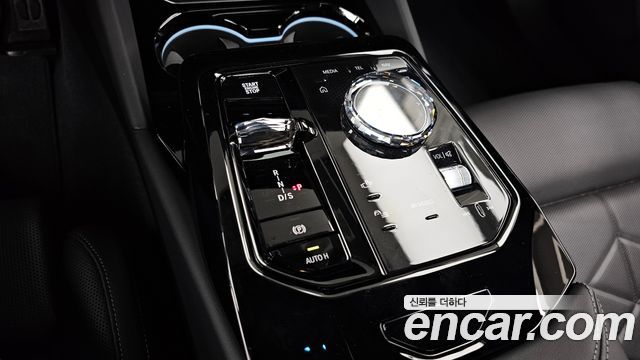 BMW 5-Series 530e xDrive M Sport Pro