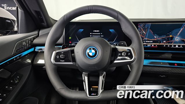 BMW 5-Series 530e xDrive M Sport Pro