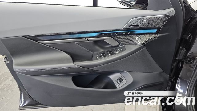 BMW 5-Series 530e xDrive M Sport Pro