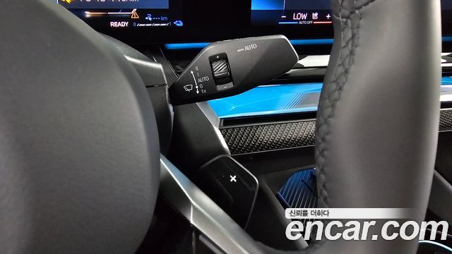 BMW 5-Series 530e xDrive M Sport Pro