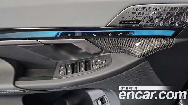 BMW 5-Series 530e xDrive M Sport Pro