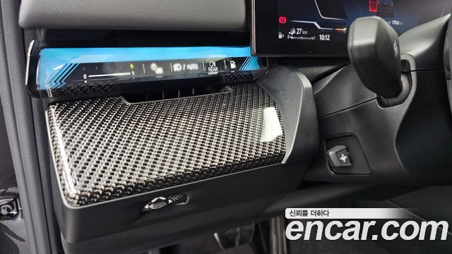 BMW 5-Series 530e xDrive M Sport Pro