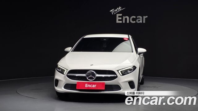 Mercedes-Benz A-Class A220 Hatchback