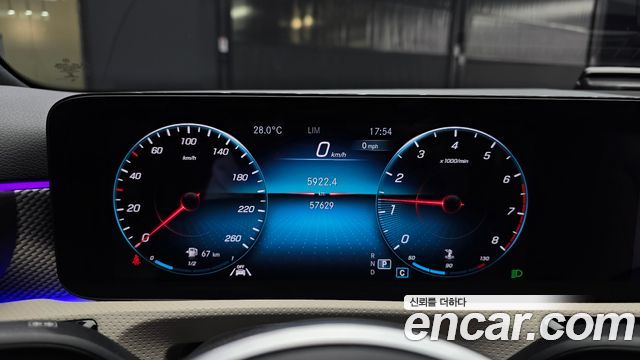 Mercedes-Benz A-Class A220 Hatchback