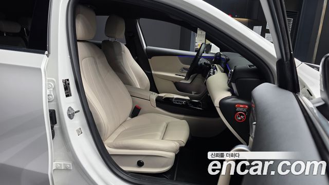 Mercedes-Benz A-Class A220 Hatchback