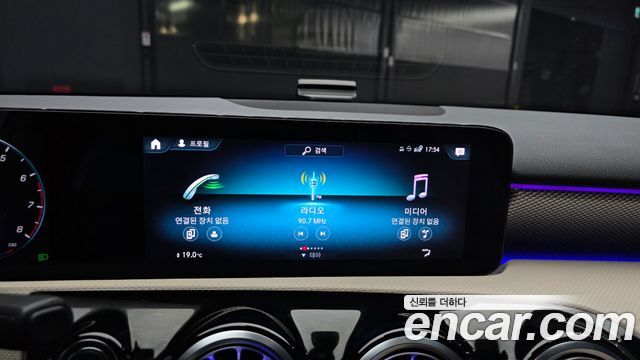 Mercedes-Benz A-Class A220 Hatchback