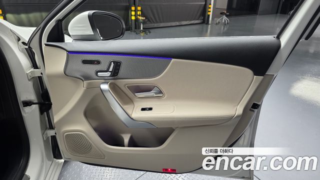 Mercedes-Benz A-Class A220 Hatchback