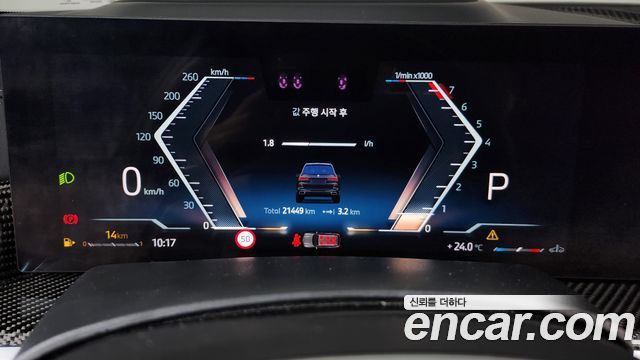 BMW X7 xDrive 40i M Sport 6STR