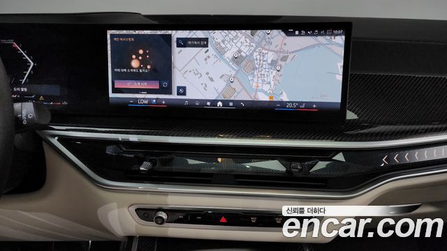 BMW X7 xDrive 40i M Sport 6STR