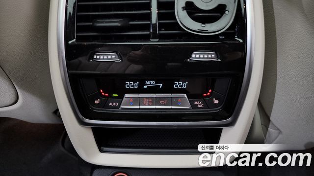 BMW X7 xDrive 40i M Sport 6STR