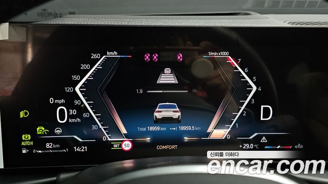 BMW 3-Series M340i xDrive Touring Pro