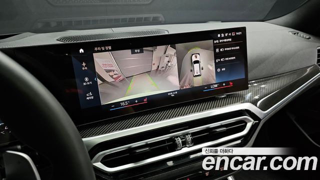 BMW 3-Series M340i xDrive Touring Pro