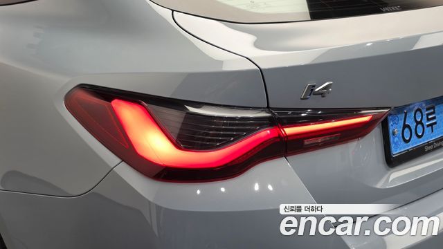 BMW i4 eDrive40 M Sports