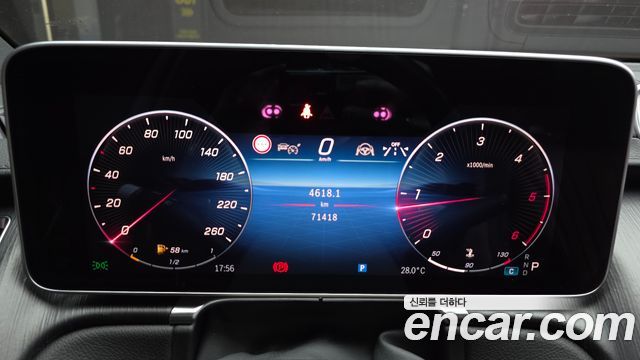 Mercedes-Benz S-Class S350 d