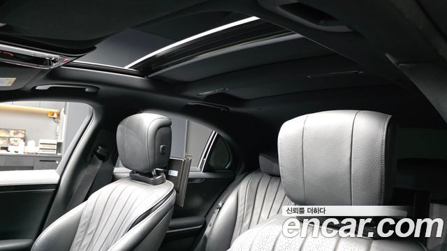 Mercedes-Benz S-Class S350 d