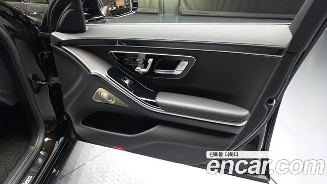 Mercedes-Benz S-Class S350 d