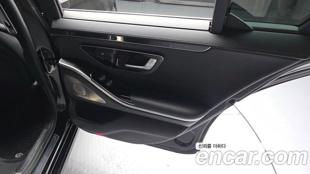 Mercedes-Benz S-Class S350 d