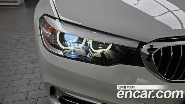 BMW 5-Series 520i Luxury