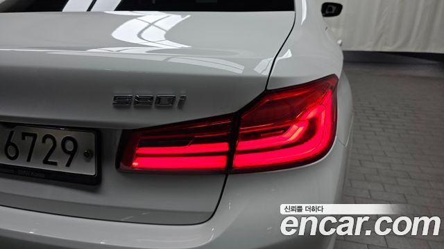 BMW 5-Series 520i Luxury